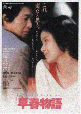 高清电影平台LOGO
