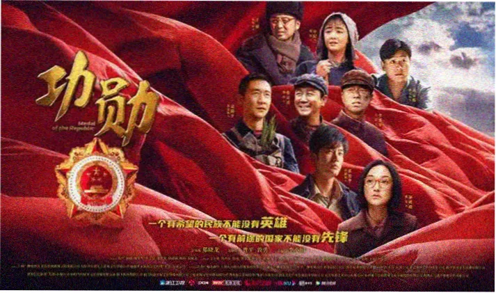 不可饶恕电影完整版高清海报